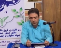 سازمان‌های مردم نهاد و ترویج کتابخوانی