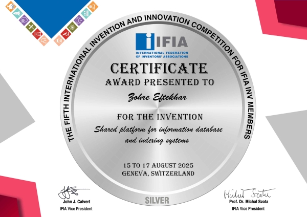 زهره افتخار در پنجمین دوره مسابقات بین‌المللی اختراع و نوآوری ایفیا مدال نقره کسب کرد