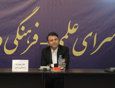 «جایگاه فردوسی در زبان فارسی» بررسی شد