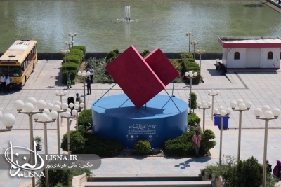 گزارش تصویری سی‌و‌سومین نمایشگاه بین‌المللی کتاب تهران (۴)