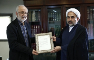حجت الاسلام و المسلمین محمدرضا زائری رایزن فرهنگی الجزایر شد