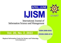 انتشار شماره دوم از دوره بیستم فصلنامه بین‌المللی IJISM