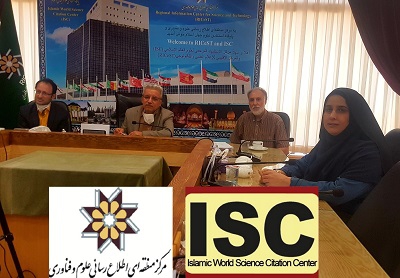 برگزاری جلسه ویدئو کنفرانس ISC با مرکز تحقیقات سیاست علمی کشور