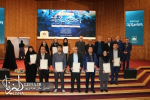 اختتامیه پانزدهمین جشنواره ملی پژوهش و فناوری/ گزارش تصویری
