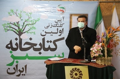 مراحل ساخت اولین کتابخانه سبز ایران در ساری آغاز شد