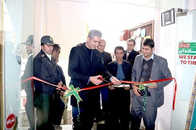 افتتاح کتابخانه عمومی ماموستا هژار در سنندج