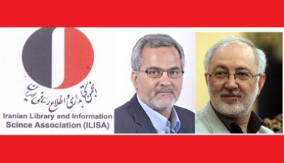 پیام تبریک انجمن کتابداری و اطلاع رسانی ایران به علیرضا مختارپور