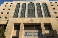 انتشار استاندارد «اطلاعات و مستندات (دبیزه‌ها)- مدیریت سوابق- واژگان و مفاهیم اصلی»
