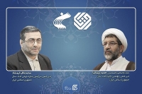 انتصاب دبیران علمی چهلمین جایزه کتاب سال و سی‌‌اُمین جایزه جهانی کتاب سال