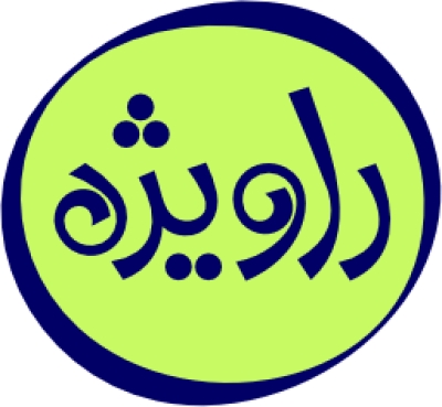 «راویژه»؛ صدایی تازه برای کتابخوانی کودکان با نیازهای ویژه «راویژه»؛ صدایی تازه برای کتابخوانی کودکان با نیازهای ویژه