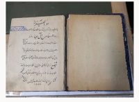 اهدای اسناد و کتب قدیمی کتابخانه ملی به مراکز استانی این سازمان + عکس