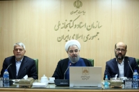 افتتاح مجموعه ۲۵ هزار جلدی اهدایی حسن روحانی در کتابخانه ملی