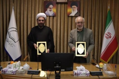 تفاهم‌نامه همکاری میان کتابخانه ملی با مرکز تحقیقات کامپیوتری علوم اسلامی امضا شد