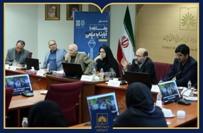 مقابله با آپارتاید علمی نیازمند اصلاح بیرونی و بازنگری داخلی است مقابله با آپارتاید علمی نیازمند اصلاح بیرونی و بازنگری داخلی است