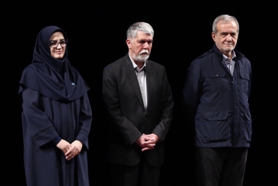 آیین گرامیداشت روز «کتاب، کتابخوانی و کتابدار» برگزار شد آیین گرامیداشت روز «کتاب، کتابخوانی و کتابدار» برگزار شد