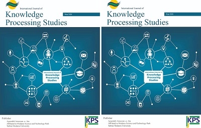 مجله بین المللی مطالعات پردازش دانش منتشر شد