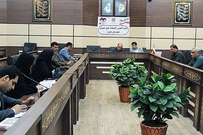 نخستین جلسه انجمن کتابخانه‌های عمومی مهریز در سال جاری  برگزار شد