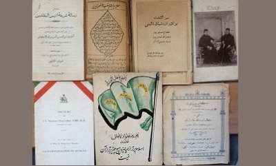 اهدای مجموعه اسناد کاردار سفارت ایران در چین در دوره جنگ جهانی دوم به کتابخانه ملی