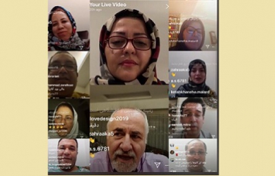نخستین نشست مجازی زنده انجمن کتابداری و اطلاع رسانی ایران برگزار شد