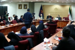نشست معرفی و بررسی «کتاب‌های درسی دانشگاهی درباره فلسطین - رژیم اشغالگر قدس: سیاست‌های آموزش و دانش در غرب» برگزار شد