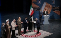 از برگزیدگان سی و نهمین جایزه کتاب سال تقدیر شد