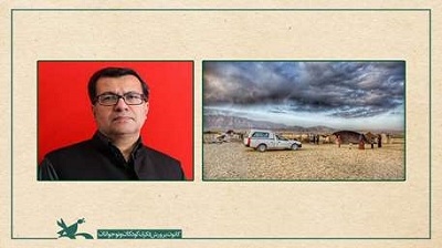 نامزدهای کانون پرورش فکری کودکان و نوجوانان برای جایزه آسترید لیندگرن ۲۰۲۲ معرفی شدند