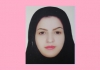 تشکری صمیمانه