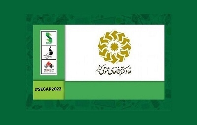 نهاد کتابخانه‌های عمومی طراح مسئله هکاتونِ بازی‌های جدی ۱۴۰۱ شد