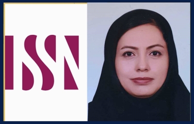 انتخاب دوباره نماینده ایران در هیئتمدیره شبکه بینالمللی ISSN انتخاب دوباره نماینده ایران در هیئتمدیره شبکه بینالمللی ISSN