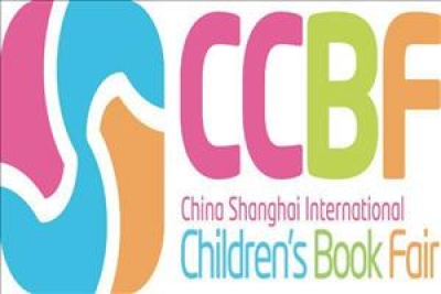 تأخیر در برگزاری نمایشگاه بین‌المللی کتاب کودک شانگهای