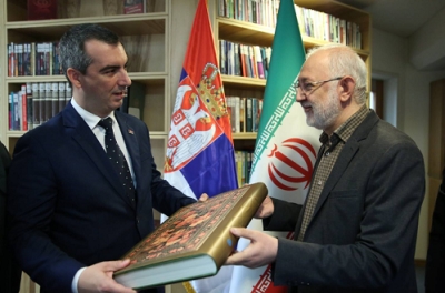بازدید رئیس مجلس صربستان از کتابخانه ملی