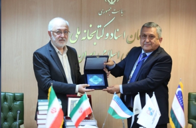 دیدار رئیس مرکز تمدن اسلامی ازبکستان با رئیس سازمان اسناد و کتابخانه ملی