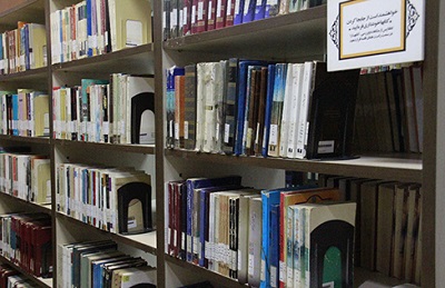 رئیس سابق صداوسیما بیش از 230 جلد کتاب ارزشمند به کتابخانه فرهنگسرای اندیشه اهدا کرد