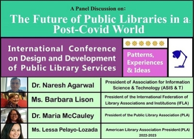 نشست «آینده کتابخانه‌های عمومی در دوران پساکرونا» برگزار می‌شود
