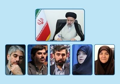 انتصاب اعضای هیات امنای کتابخانه‌های عمومی کشور