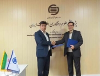 افزوده شدن همانندجویی کتاب به خدمات ایرانداک