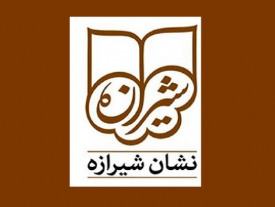 اقتصاد ضعیف کتاب مانعی است برای سرمایه‌گذاری ناشران روی جلد کتاب