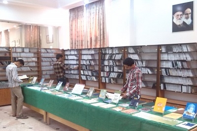 نمایشگاه کتاب «قربان تا غدیر» در کتابخانه‌های وابسته به آستان قدس در حال برگزاری است