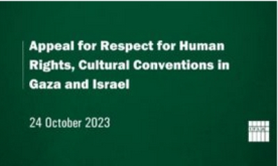 درخواست احترام به حقوق بشر، و کنوانسیون های فرهنگی در غزه و اسرائیل[رژیم اشغالگر قدس]