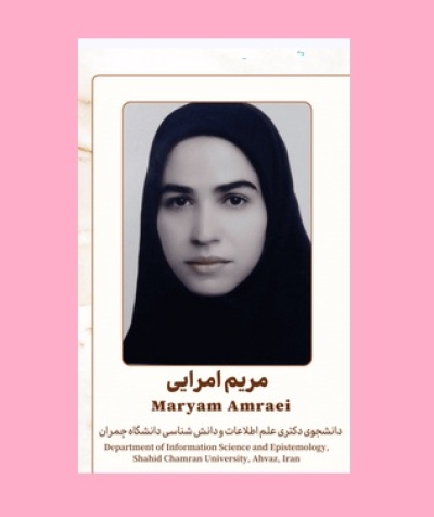 از داوطلبی تا اثرگذاری: آنچه مشارکت جمعی به من آموخت از داوطلبی تا اثرگذاری: آنچه مشارکت جمعی به من آموخت