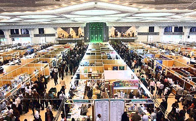 نمایشگاه کتاب تهران در سال جاری برگزار نخواهد شد