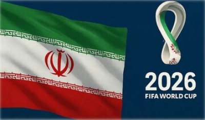 از میراث مکتوب تا هیجان جام جهانی؛ پخش زنده بازی ایران و مصر در کتابخانه ملی از میراث مکتوب تا هیجان جام جهانی؛ پخش زنده بازی ایران و مصر در کتابخانه ملی