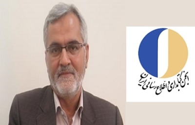 انجمن کتابداری و اطلاع‌رسانی ایران در همبستگی بی دریغ با انجمن کتابخانه‌های ترکیه ایستاده است
