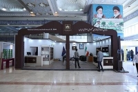 عرضه 13 عنوان کتاب جدید کتابخانه ملی در سی و چهارمین نمایشگاه کتاب تهران