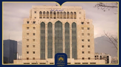 تعطیلی موقت تالار پژوهش معاونت اسناد ملی به‌منظور انجام تعمیرات