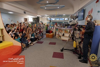 برنامه‌های متنوع هفته ملی کودک در نهاد کتابخانه‌های عمومی کشور تشریح شد