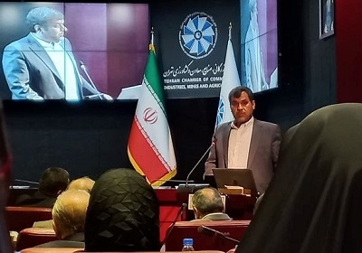 نخستین آرشیو تاریخ تجارت ایران افتتاح شد