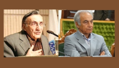 افزوده شدن جایزه کامران فانی در جوایز ملی انجمن کتابداری افزوده شدن جایزه کامران فانی در جوایز ملی انجمن کتابداری