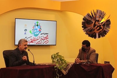 محفل ادبی «در محضر لسان الغیب» برگزار شد