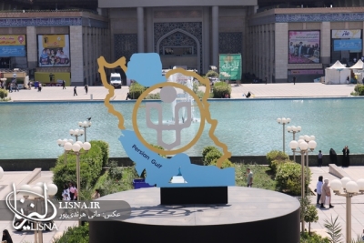گزارش تصویری فضای بیرونی نمایشگاه کتاب 36